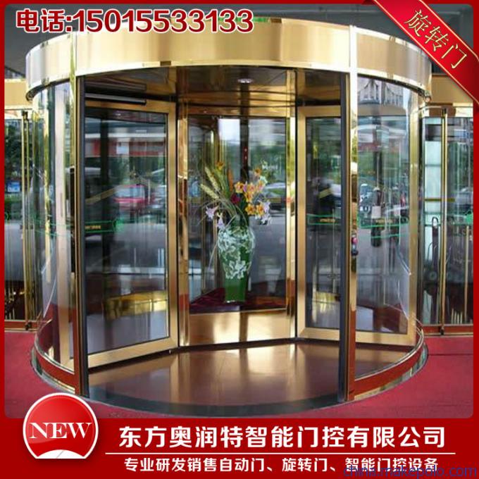 豪華酒店環柱旋轉門 高檔大廈環柱旋轉門 銅旋轉門
