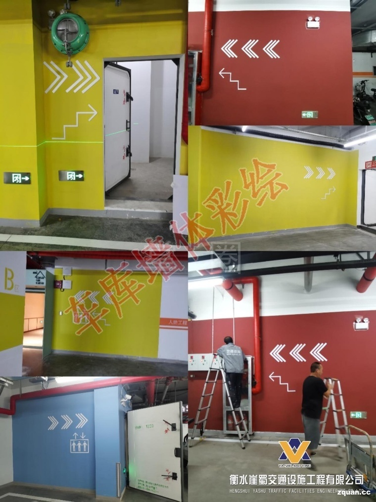 衡水崖蜀交通設施工程 從圖文設計到城市基建的匠心之路